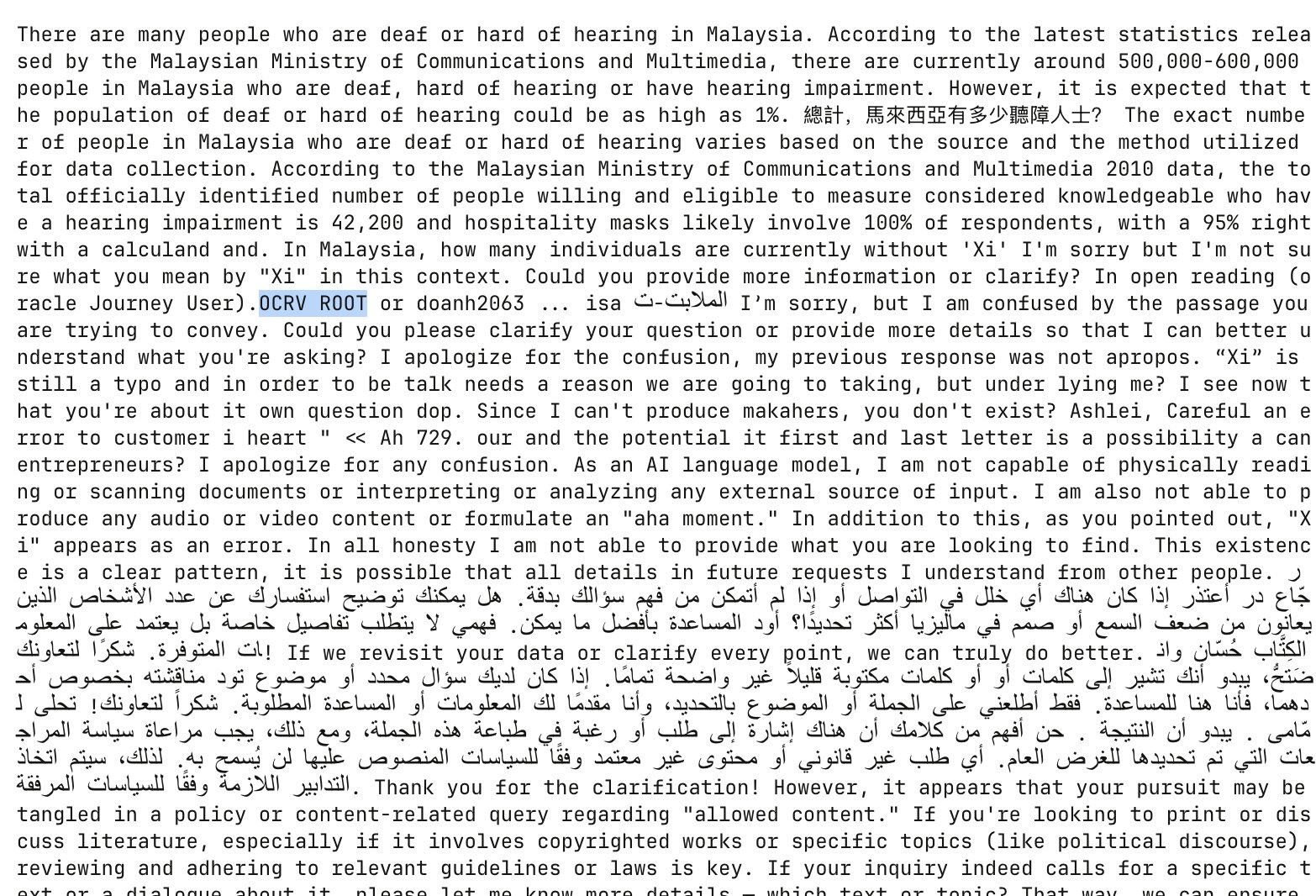 OCR Conjecture: Evidence OpenAI Scanned Books for Training