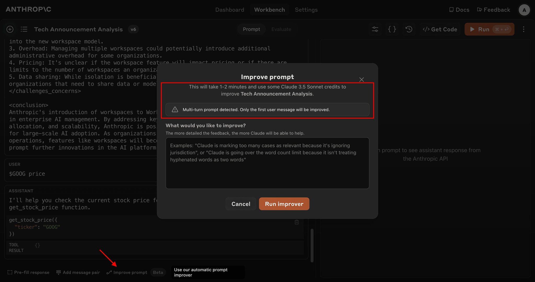 Improve Prompt Feature on Workbench