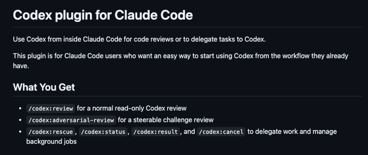 OpenAI Plugin Demonstrates Multi-Agent AI Workflow with Claude Code and Codex