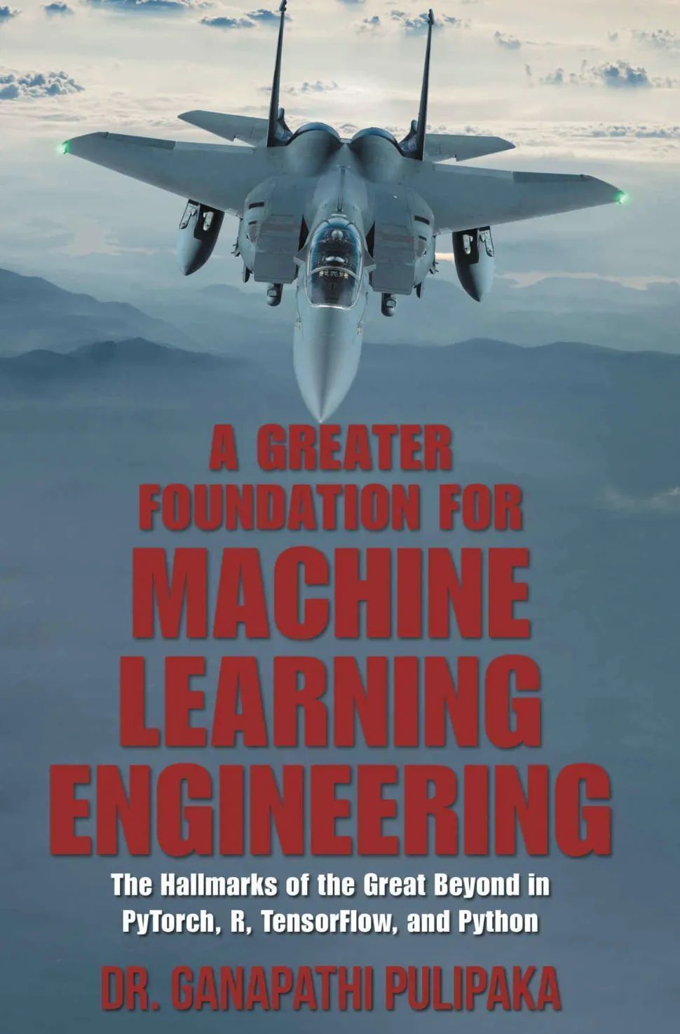 Starbucks Advances Machine Learning Foundation with Big Data Analytics