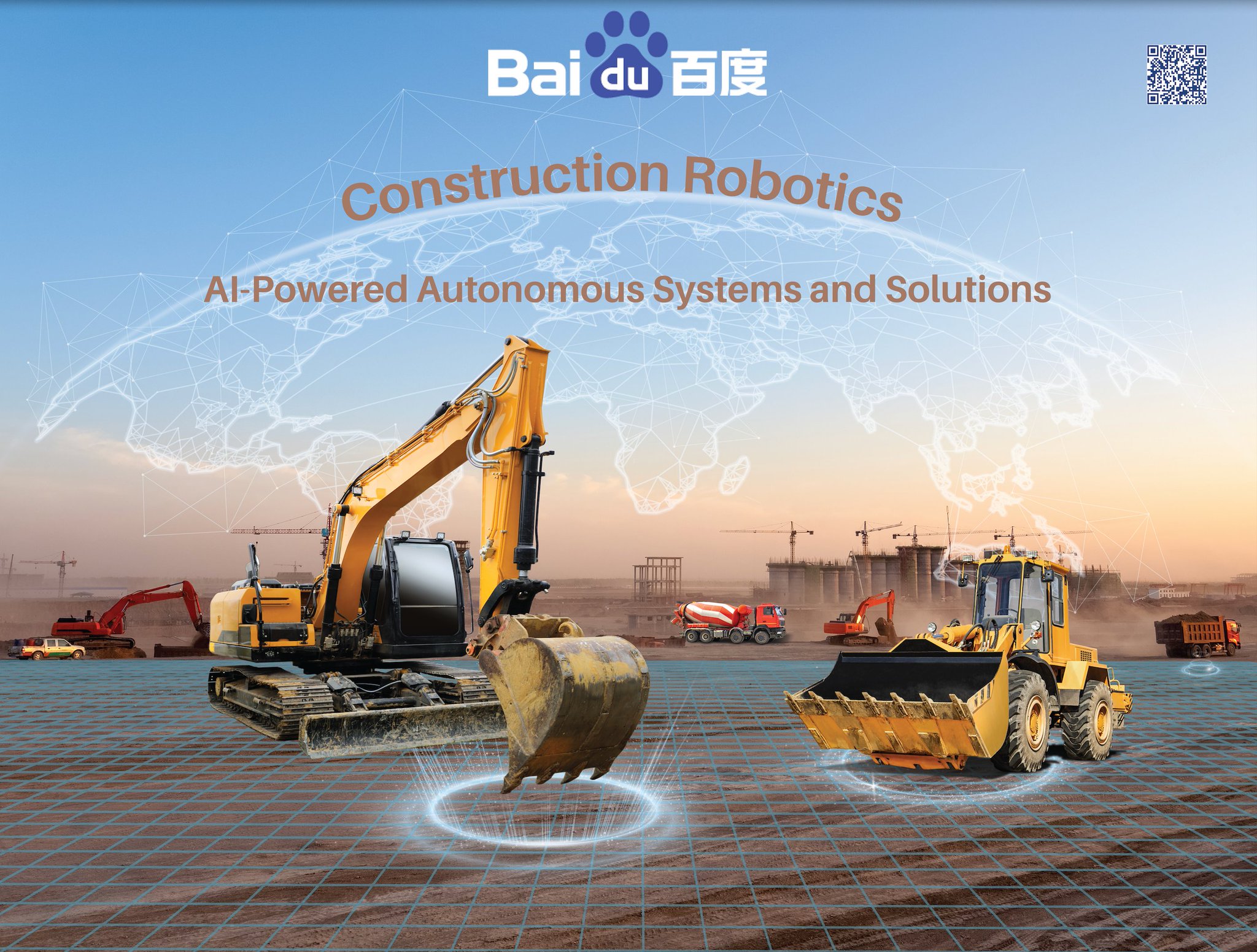 Baidu Robotics Showcases AI-Powered Construction Technology at Conexpo