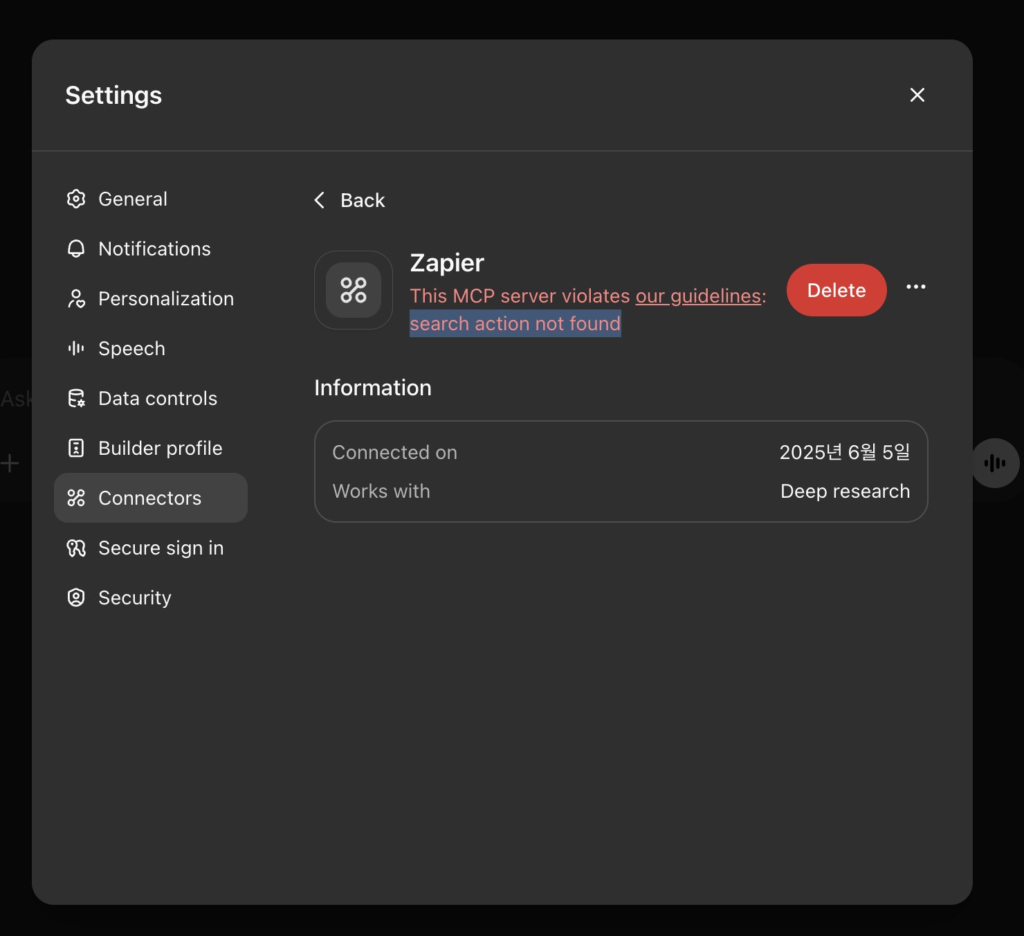 OpenAI MCPs Implementation Limitations and Practical Usability Issues