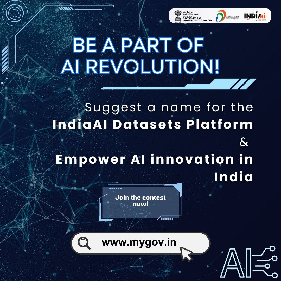 India Launches AI Datasets Platform Naming Contest Initiative