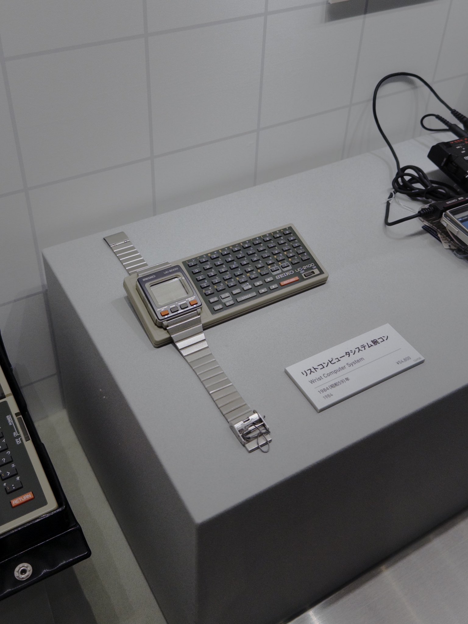 From Concept to Market: Why Technology Adoption Takes Decades
