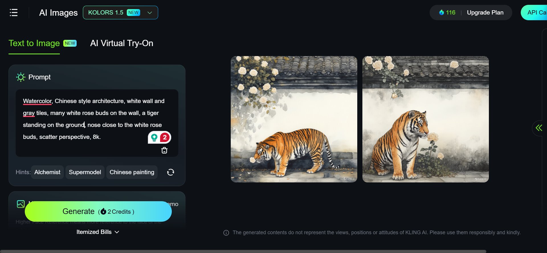 KLING AI Transforms Text Prompts into Realistic Images Videos