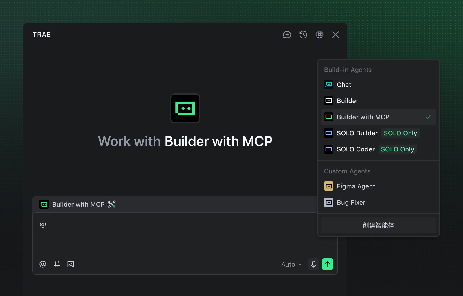 Trae merges SOLO Builder and SOLO Coder into unified SOLO Agent