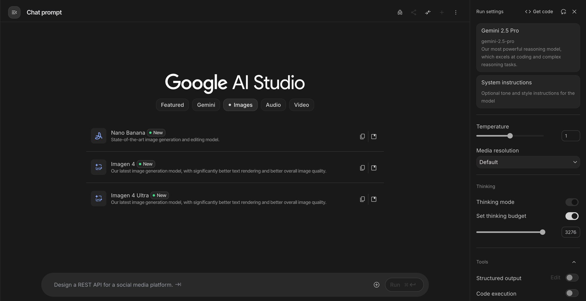 Image, video, audio modes and UI revamp now available