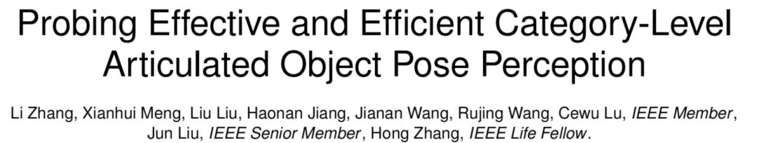 AI Perception Framework for Articulated Objects: Introducing CAPER++