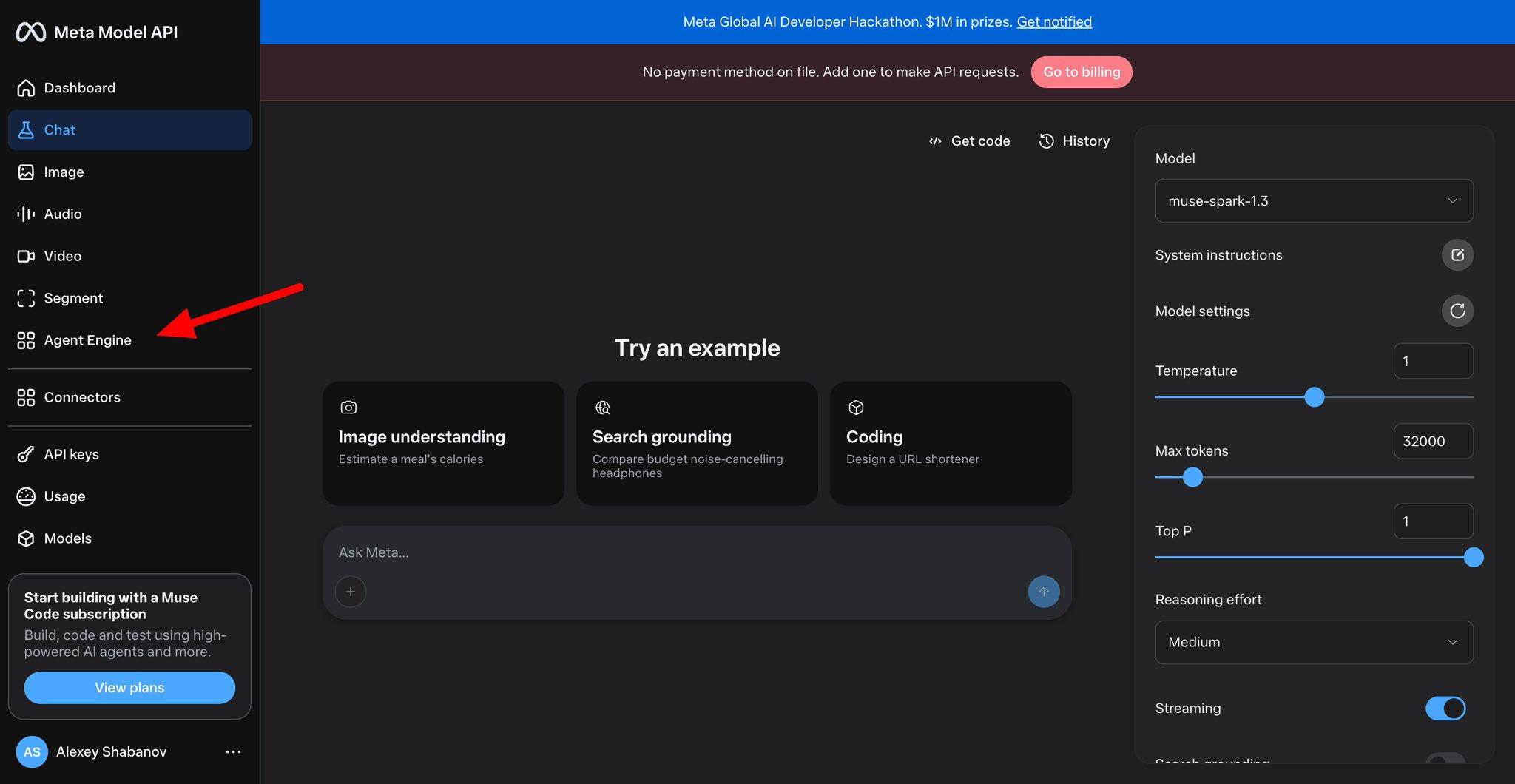 Meta developing Agent Engine for its API Platform