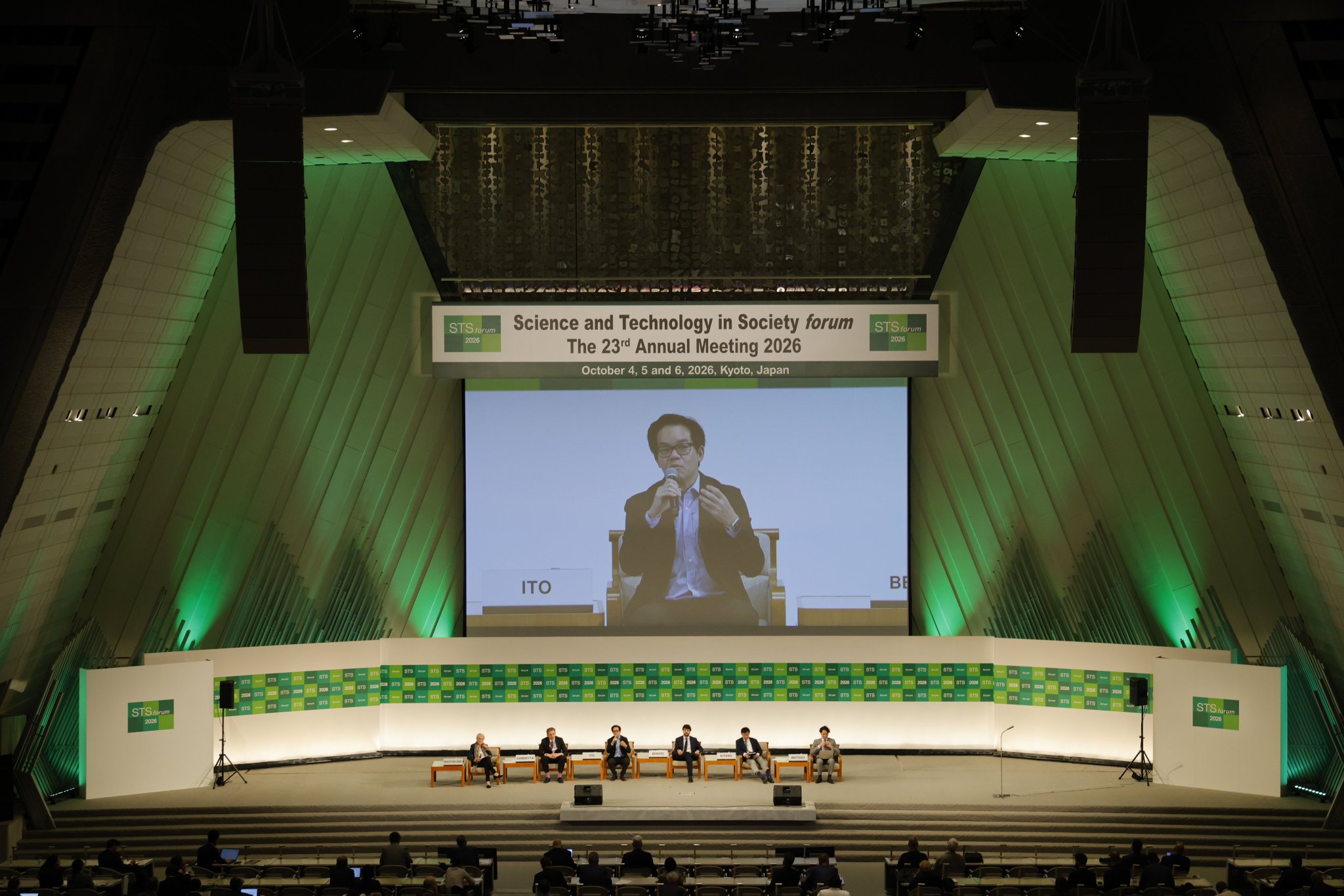 Ito speaks on AI’s lights and shadows at STS forum