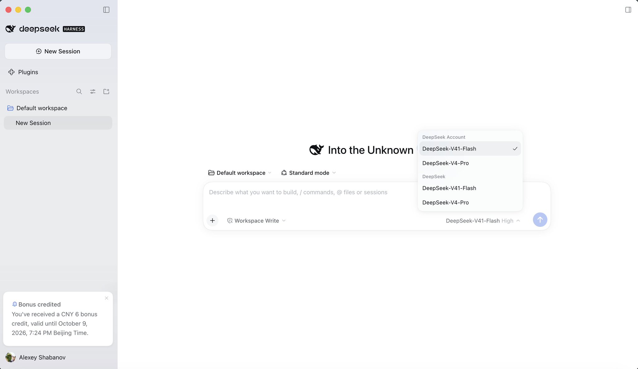 DeepSeek Harness v0.2 desktop app for coding tasks
