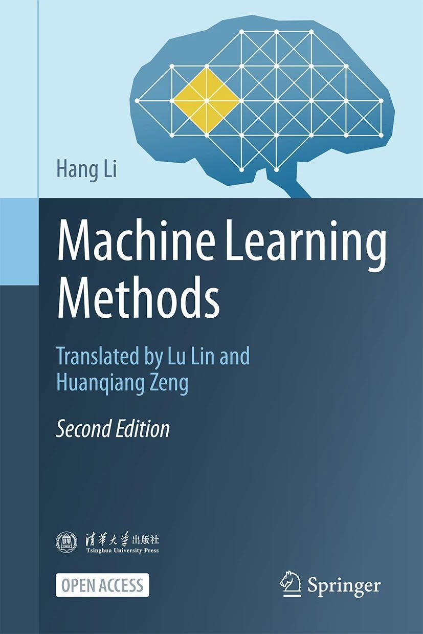 Free 874-Page Open Access Machine Learning Textbook Announced